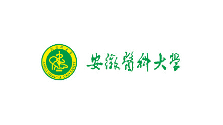 安徽医科大学