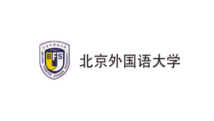 北京外国语大学