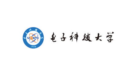 电子科技大学