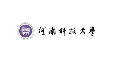 河南科技大学