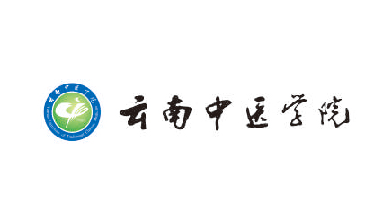 云南中医学院