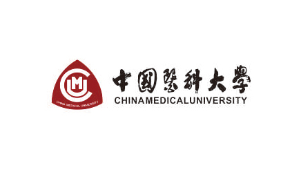 中国医科大学