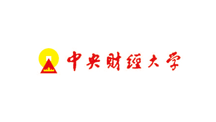 中央财经大学