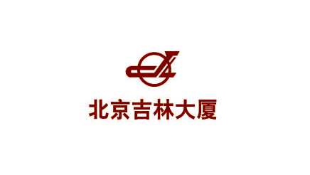 北京吉林大厦