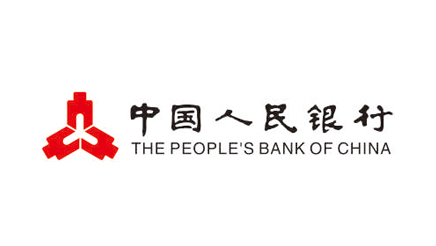 中国人民银行