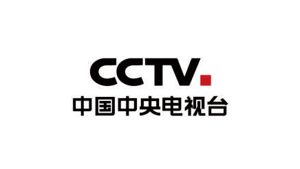 中央电视台