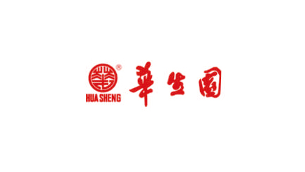 华生园