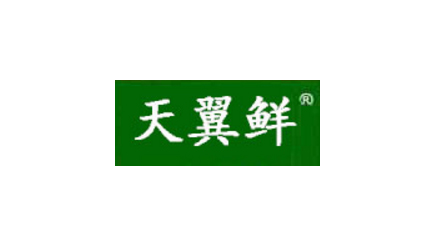 武汉天翼鲜食