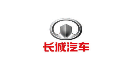 长城汽车