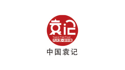 中国袁记