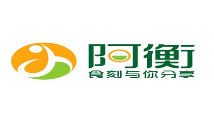 河南阿衡餐饮管理有限公司