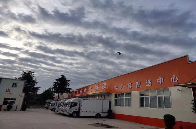 翔鹰中央厨房—河南乐贝乐学生营养餐中央厨房投入使用！